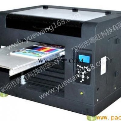 vip塑胶卡彩印机器
