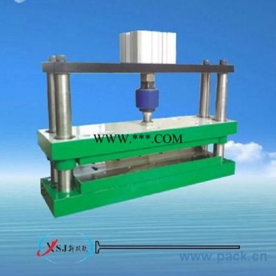 切边孔打孔机