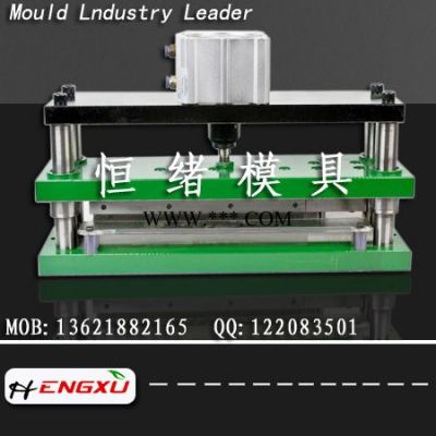 撕裂线打孔机|撕裂线气动打孔机|撕裂线胶袋、塑料袋打孔器厂家