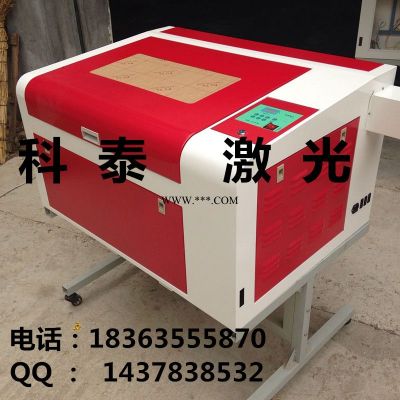 4060布料激光雕刻机