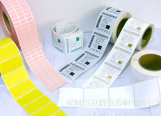 印刷透明彩色日化标签，高清晰度，异形不干胶标签