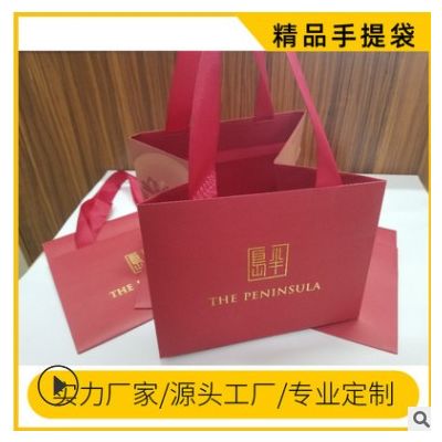 厂家定制logo酒店月饼食品礼品包装设计牛皮纸红色高档手提袋纸袋