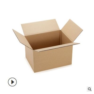 现货批发顺丰5号五层特硬纸箱快递包装箱搬家纸箱可定做印刷