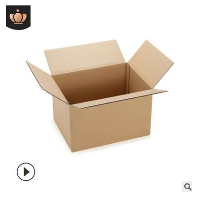 现货包装纸箱生产厂家特硬加厚瓦楞纸板电商快递箱顺丰箱纸盒订制