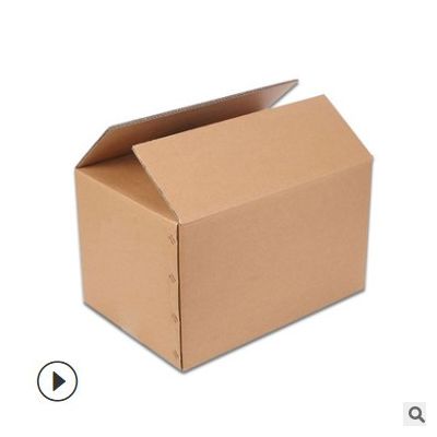 现货源头厂家收纳纸箱子纸盒异形盒定做快递物流超硬大号箱