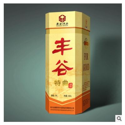 成都纸盒包装厂酒礼盒包装食品包装盒外包装专业定制厂家直销