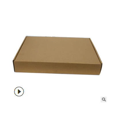 现货彩色飞机盒定做白色服装纸盒jk汉服包装盒瓦楞牛皮纸彩盒定制