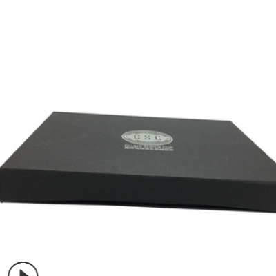 厂家定制面膜化妆品礼盒翻盖式包装盒 笔记本纸盒订做