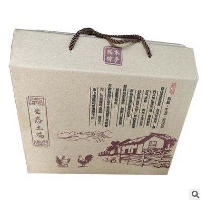 衡南县彩箱礼品盒快递包装箱子包装纸箱定做定制印刷手提水果