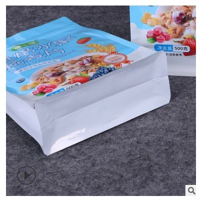 烘焙水果燕麦片500克塑料营养食品袋定制批发 八边封包装袋定做