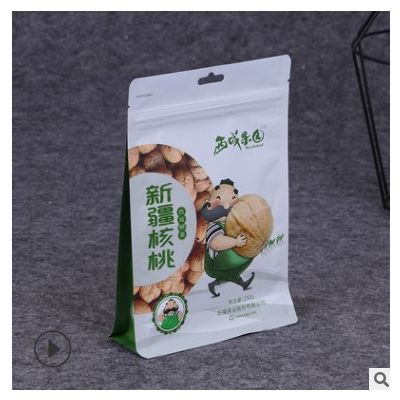 食品袋零食坚果休闲八边封包装袋可定制 自立食品包装密封袋批发