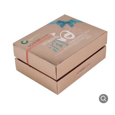 天地盖礼盒厂家生产冻干粉套盒纸盒定做化妆品包装盒