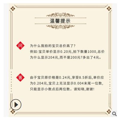 1-12号邮政快递纸箱子飞机盒包装纸盒电商发货搬家打包小纸箱批发