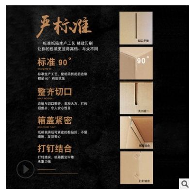 厂家40*30*30CM打包快递物流搬家纸箱子 fba跨境纸箱五层特硬牛卡