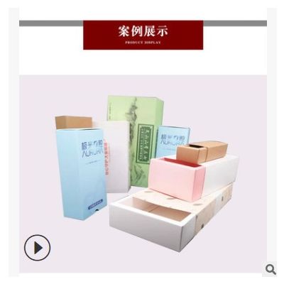 厂家手提礼袋定制创意手提箱彩印刷广告宣传袋年货礼盒定做手提袋