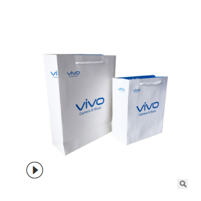 白牛皮纸袋华为手机手提袋子VIVO小米通用礼品购物袋包装袋定做