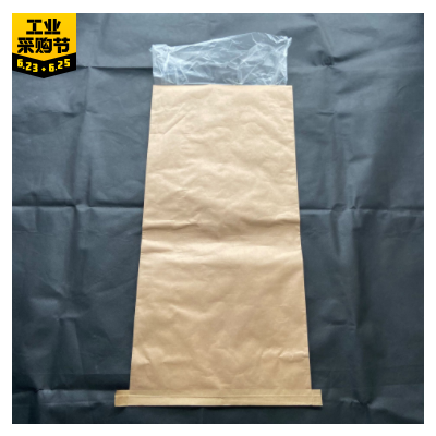 中缝纸塑复合袋 进口牛皮纸编织袋 防水防潮纸塑袋 25KG包装纸袋