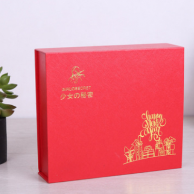 厂家批发 化妆品加厚纸盒 红色茶叶礼品盒 定制翻盖保健品包装盒