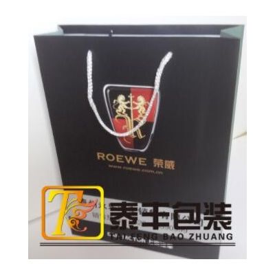 厂家印刷订做批发白卡手提纸袋子 礼品袋 广告袋 牛皮纸袋 环保袋