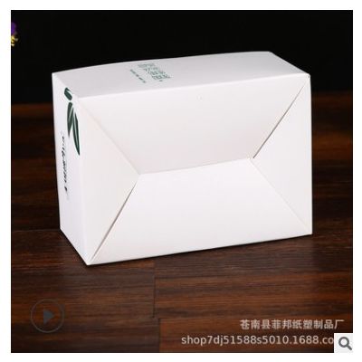 创意红茶绿茶包装盒抽屉式茶叶礼盒定制折叠花茶包装彩盒定做批发