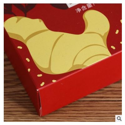 厂家红糖姜茶盒食品包装盒子白卡纸定做彩色茶叶彩盒定制免费设计