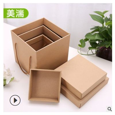 牛皮纸礼品盒方形可折叠特硬礼物包装盒空白可印刷logo手提礼品盒