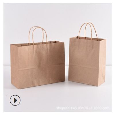 手提牛皮纸袋定 做创意礼品包装袋现货外卖服装购物袋定 制logo