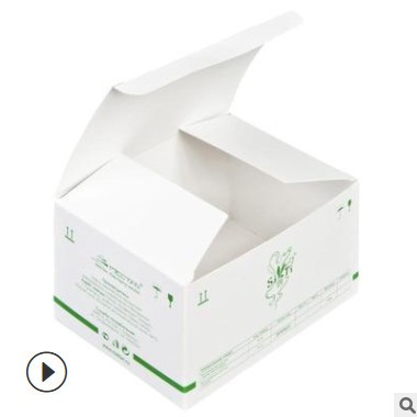 生物医药用品外包装盒电器包装盒运输包装