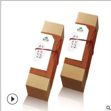 包装盒制作厂家 牛皮纸盒卡纸盒包装盒专业批发定制