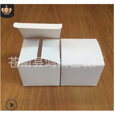 白盒现货正方形白卡纸包装盒 多用中性空白纸盒批发白卡纸小纸盒