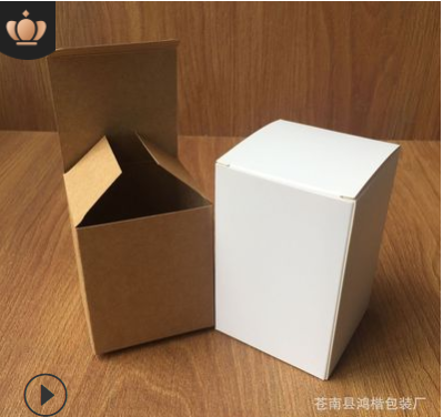 出售牛皮纸盒批发现货白盒 棕色牛皮纸包装盒 中性卡纸正方形白盒