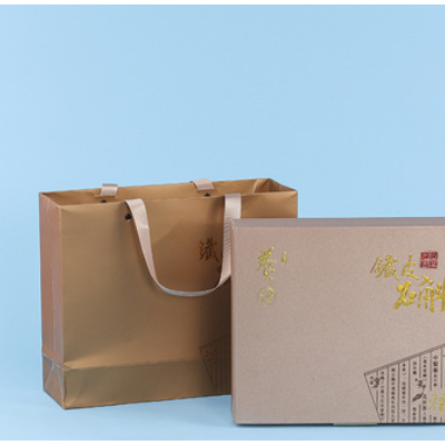 厂家批发化妆品礼品包装盒天地盖礼品盒创意牛皮纸盒礼盒