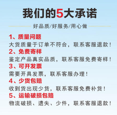 企业宣传册印刷画册书籍产品说明书教材教辅制作儿童书籍设计定制图2