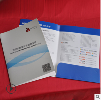 企业封套印刷文件袋设计彩色A4单页产品说明书画册样板套订制生产图2