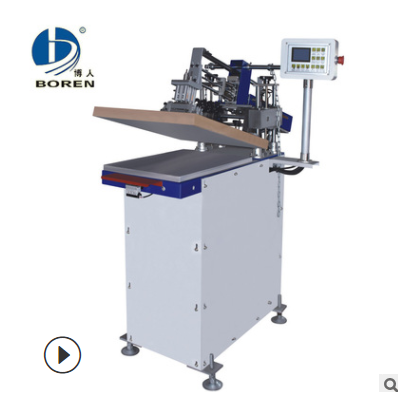 斜臂式气动丝印机 BS-QX2030丝网印刷机 斜臂式气动 半自动丝印机
