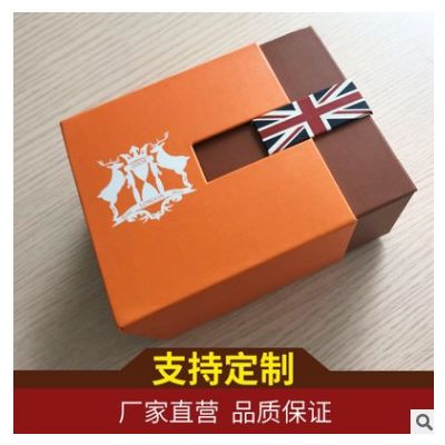 厂家直销 牛皮纸包装盒 抽屉盒 年货礼品盒 方形饰品盒