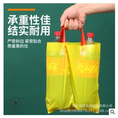 时尚竖版加厚服装手提袋女装服装店鞋店塑料袋手提袋礼品购物袋子