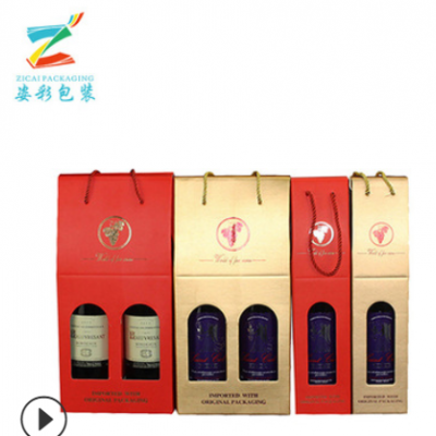 源头厂家红酒洋酒包装盒礼品盒皇家礼炮高档手提防潮耐磨坚固精致