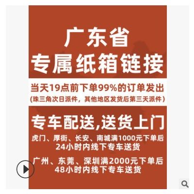 纸皮箱批发快递物流打包收纳搬家箱子电商瓦楞现货1-12号邮政纸箱