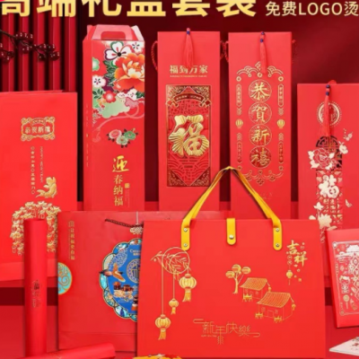 2022虎年新春对联创意国朝风企业春联礼盒装浮雕烫金广告logo印刷