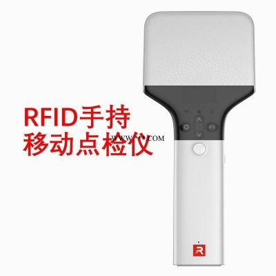 手持rfid射频终端 rfid数据采集器 睿丰爱德rfid设备A100 手持式rfid扫描仪