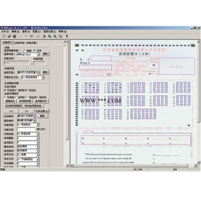 高州市自动阅卷扫描仪系统 实用的网上阅卷系统