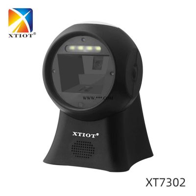 影像式二维码扫描平台手机支付微信 收款机XT7302