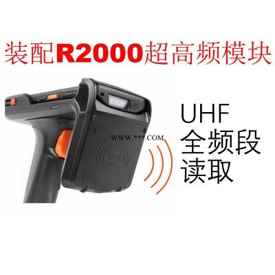 动物手持式RFID读取仪 rfid读取仪 睿丰爱德rfid读取仪i6310C 手持式rfid读取仪