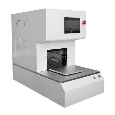 扫描式UV固化机 UVLED扫描固化机 UVLED冷光源 厂家直销