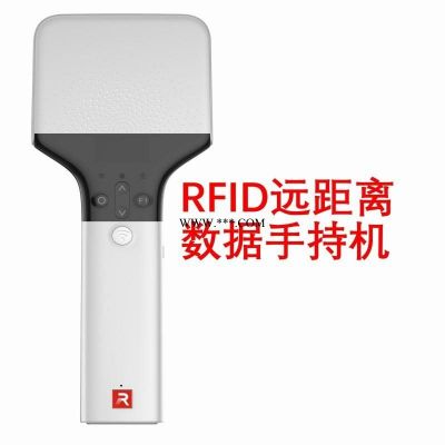 uhf 手持机 rfid手持式 睿丰爱德rfid数据采集器A100 国产手持式rfid读取仪