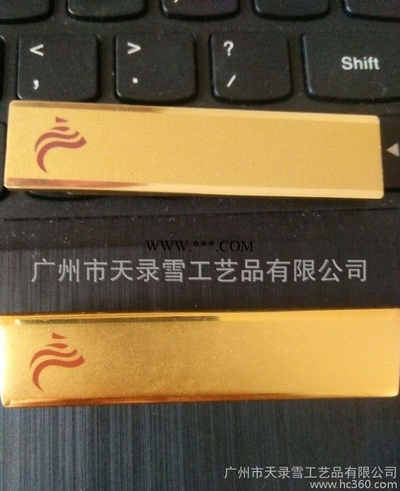 天河员工工牌  磁铁金属胸牌 价格低廉