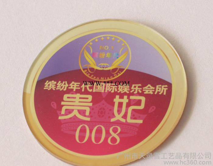 娱乐场所花样式胸牌/形状精美胸牌/可加印logo