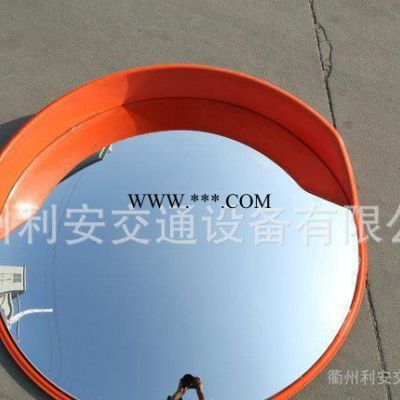 60CM室内广角镜 convex mirror 广角镜欧盟质量标准CE 证书