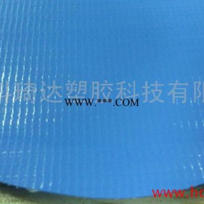 供应科琦达KQD-A-185蓝色广告灯箱PVC夹网布